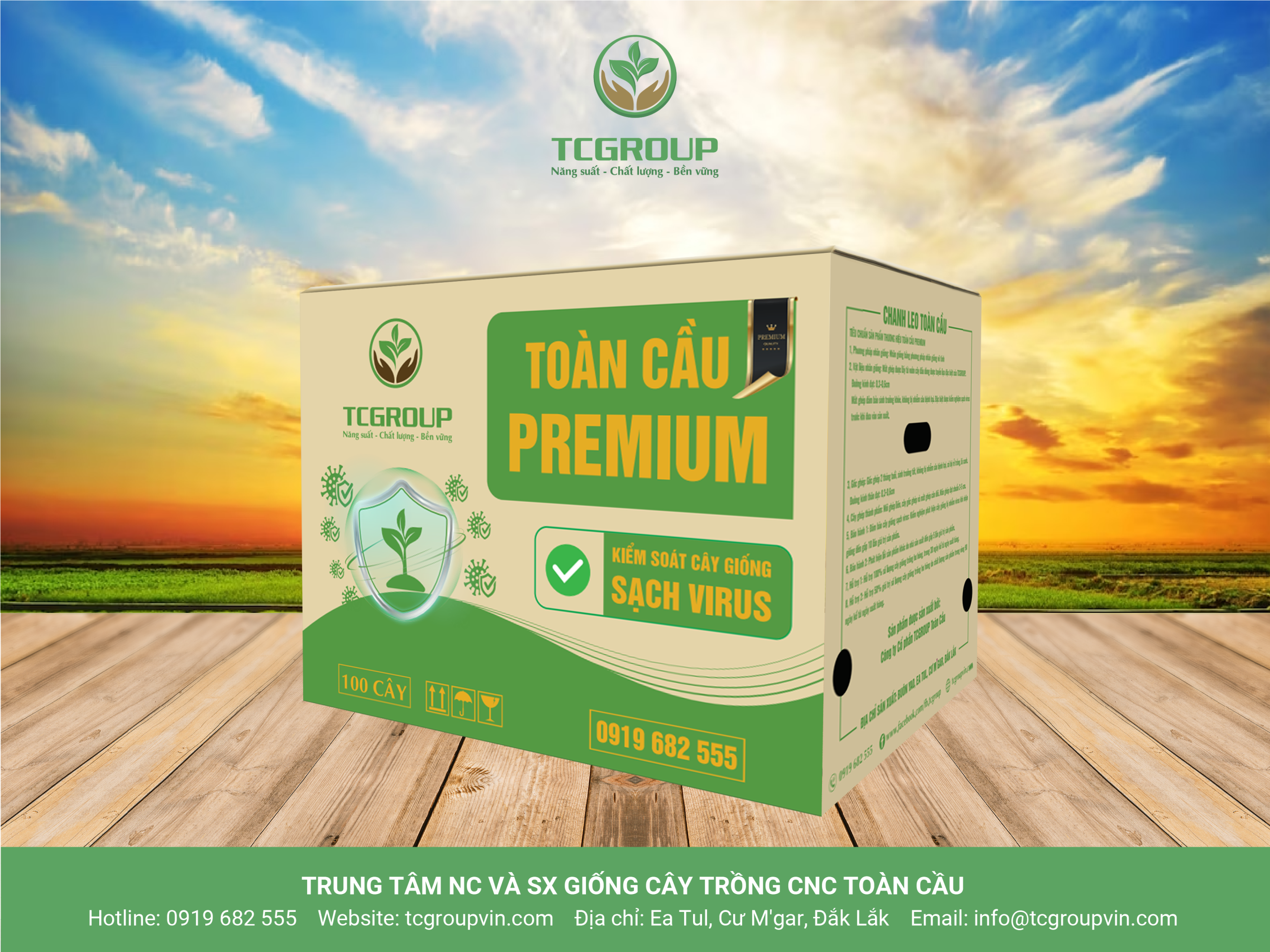 TC25 Premium-03